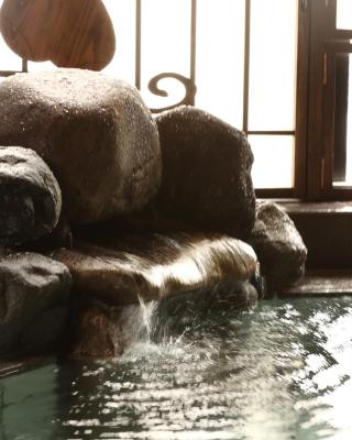 Dormy Inn Okayama Natural Hot Spring