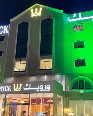 Warwick Al Jubail Hotel