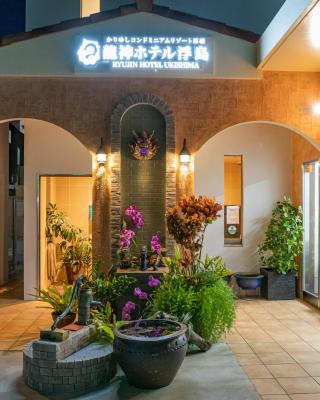Ryujin Hotel Ukishima