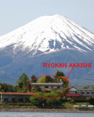 Akaishi Ryokan