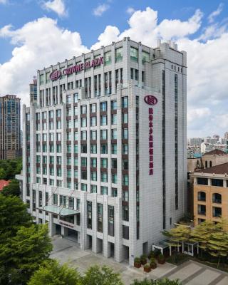 Crowne Plaza Fuzhou South, an IHG Hotel