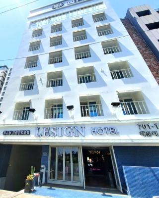 SongJeong Lesign Hotel