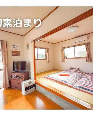 Guest House Momiji Nikko - Vacation STAY 13409