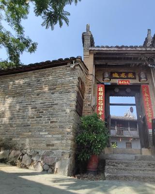 Yangshuo Loong Old House