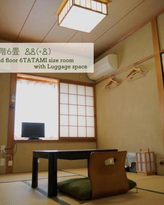 Guest House Atagoya