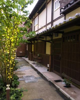 Imakumano Terrace - Dohachi An 道八庵