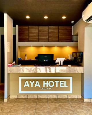 AYA Hotel