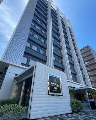 APA Hotel Keikyukamata Ekimae