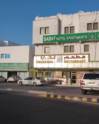 Sadaf Hotel Apartments