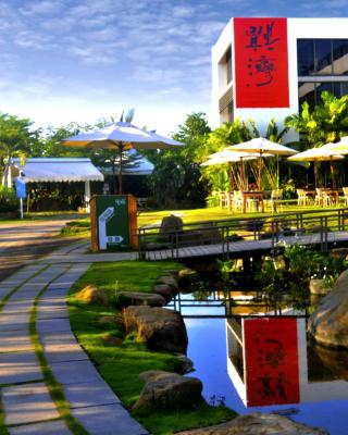 Fu Wan Cafe Villa