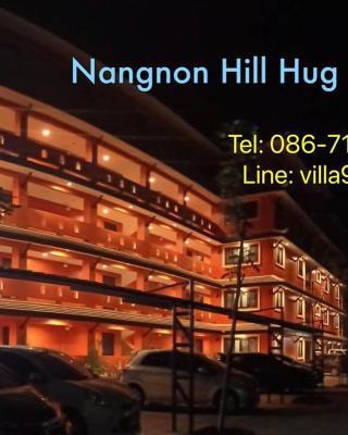 Nangnon Hill Hug Hotel