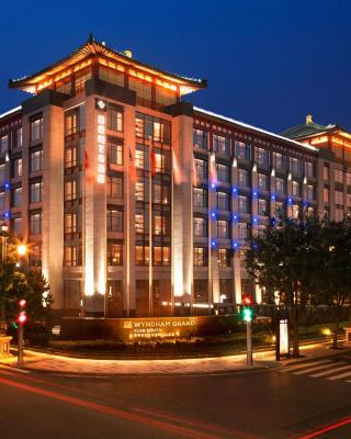 Wyndham Grand Xi'an South