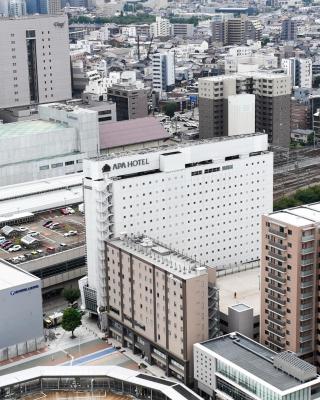 APA Hotel Kanazawa Ekimae