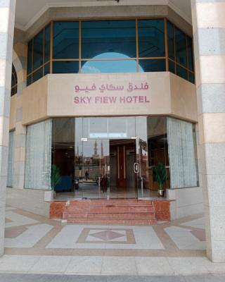 Sky View Hotel, Madinah