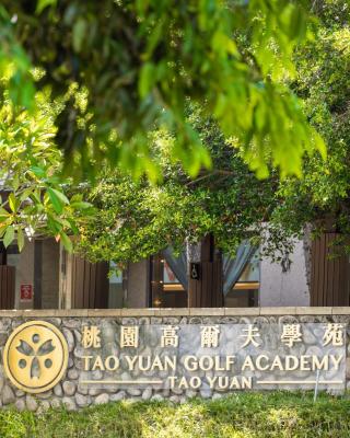 Yaward Resort - Taoyuan Golf & Country Club