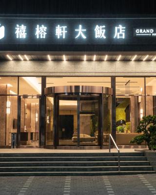 Grand Banyan Hotel