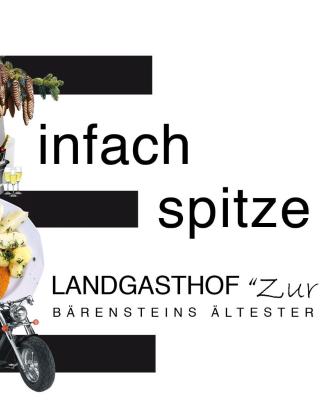 Landgasthof Zur Fichte