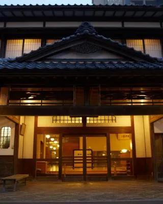 割烹旅館若松