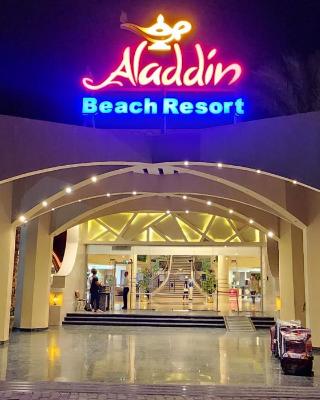 Aladdin Beach Resort - Families and Couples Only