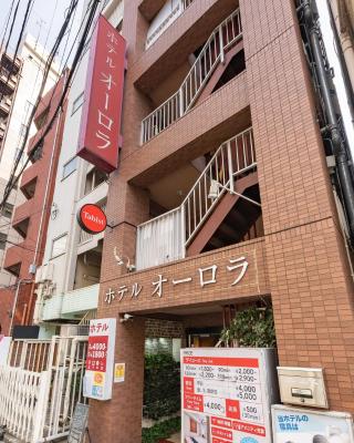 Tabist Hotel Aurora Ikebukuro