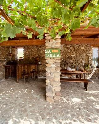 Tenuta Blancamar Country Bed & Breakfast