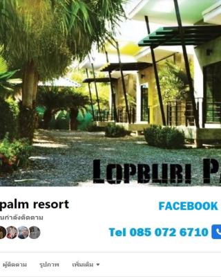 Lopburi Palm Resort