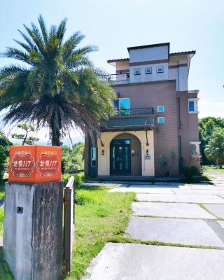 Yilan Beitou NO.117