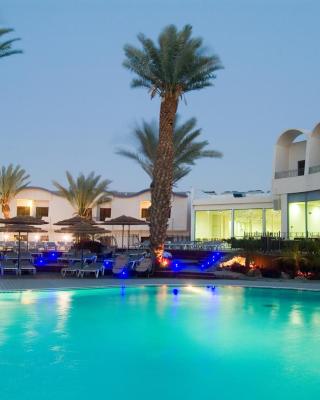 Leonardo Privilege Eilat Hotel - Все включено