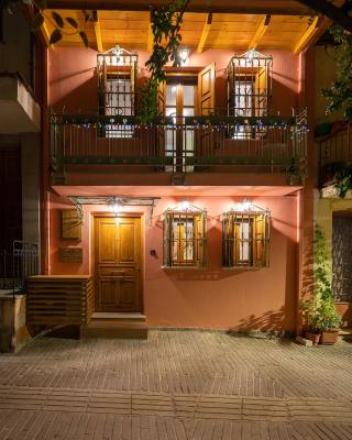 Dandy Villas Ioannina -Colorful Boutique House-in Old Town-Cozy