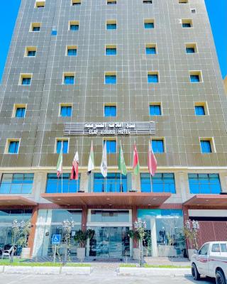 Elaf Al Sharqyah Hotel فندق ايلاف الشرقية