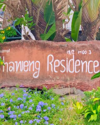 Chaweng Residence