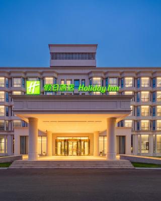 Holiday Inn Zhengzhou Zhongzhou, an IHG Hotel