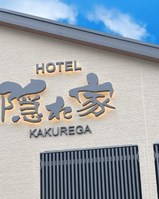 NARITA HOTEL KAKUREGA - Vacation STAY 69221v