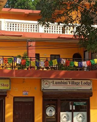 The Lumbini Village Lodge