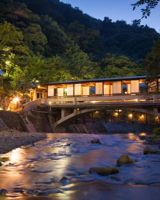 Arima Onsen Gekkoen Yugetsusanso