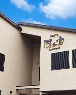 NARITA HOTEL KAKUREGA - Vacation STAY 72264v