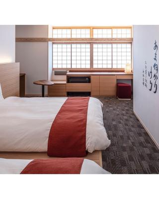 Hotel Tenpyo Naramachi - Vacation STAY 59515v