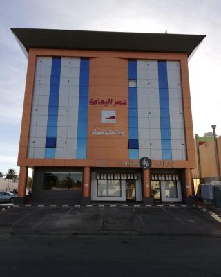 قصر اليمامة للشقق المخدومة Al Yamama Palace Serviced Apartments
