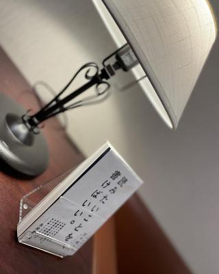 No, 2 Taniji Building - Vacation STAY 92282v