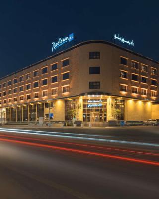 Radisson Blu Hotel, Buraidah