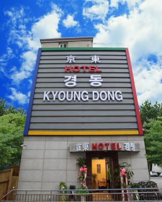 Kyoung Dong Hotel Myeongdong