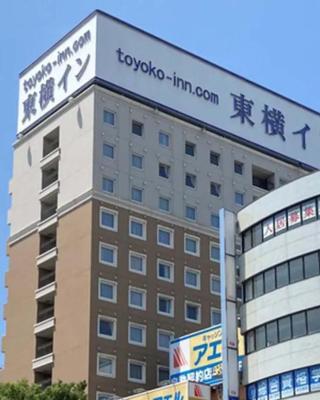 Toyoko Inn Kofu eki Minami guchi No 2