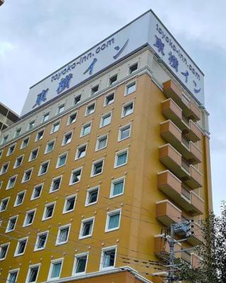 Toyoko Inn Yamato Ekimae