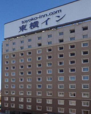 Toyoko Inn Kitakami eki Shinkansen guchi