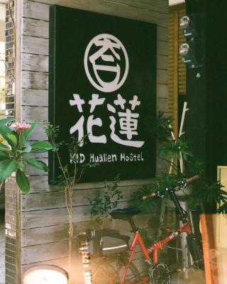 KID Hualien Hostel