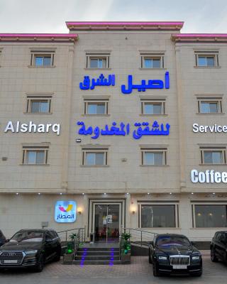 Aseel Alsharq Hotel