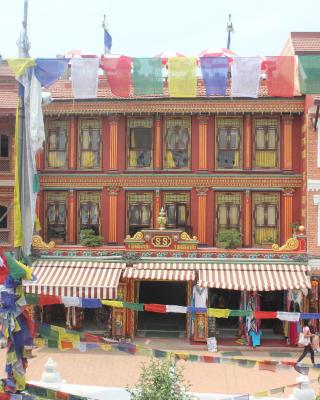 Boudha Stupa View Guest House