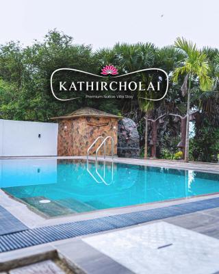 Kathircholai