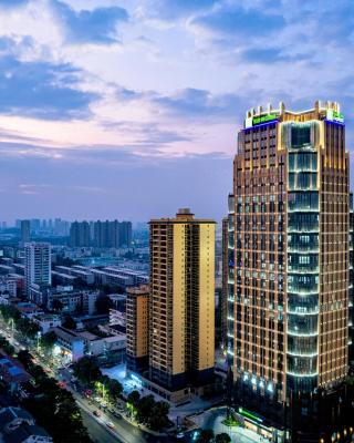 Holiday Inn Express Nanning Jiangnan, an IHG Hotel