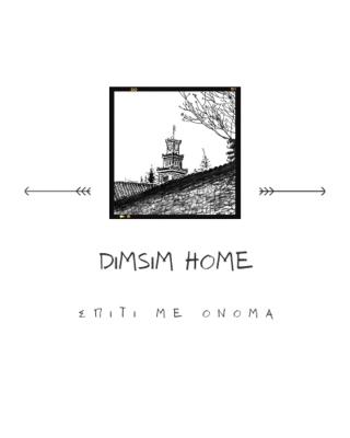 DimSim Home-Σπίτι με όνομα